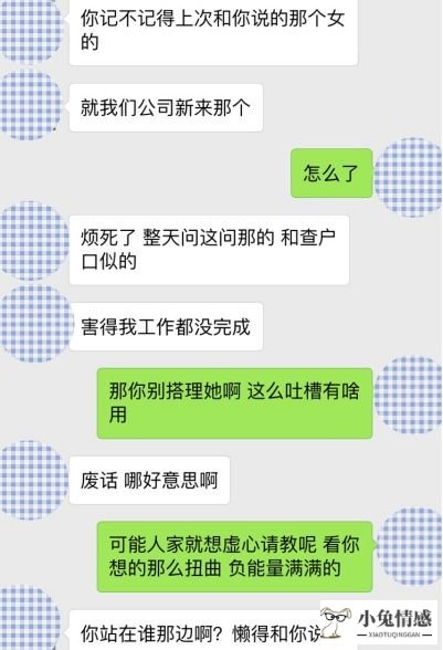 韩国电影男友出轨女友闺蜜_女友出轨男友求婚_女友介意男友前女友 打胎
