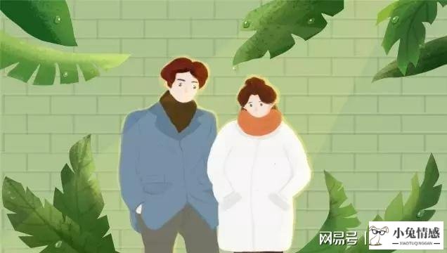 高情商的女人，会怎样回复男人的消息？