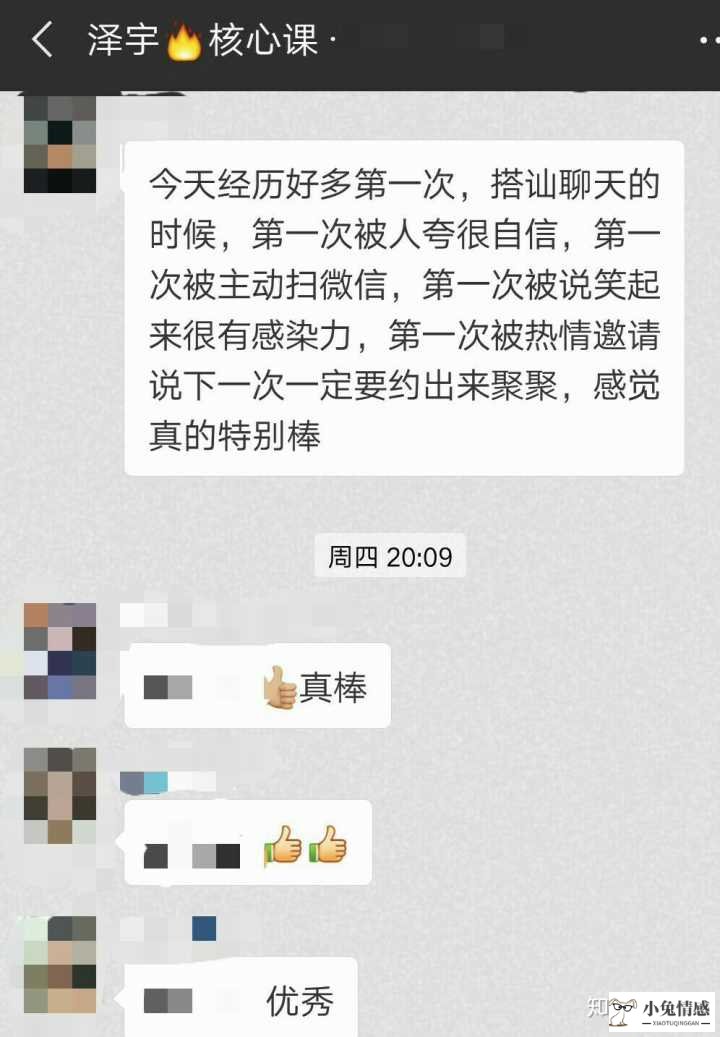 搭讪技巧 国外_网上搭讪技巧_开豪车国外搭讪美女视频
