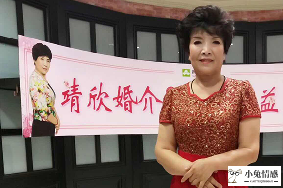 太原婚介服务沟通便利认真靠谱