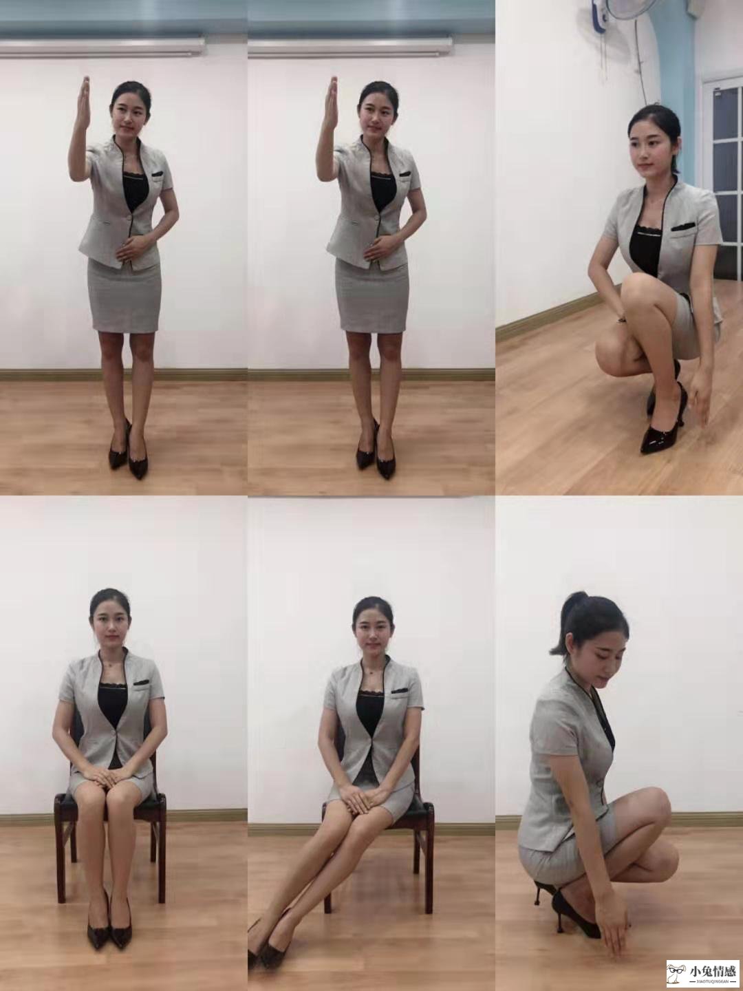女人如何提升自己的形象魅力_提升女人魅力的礼仪书下载_提升女人魅力的礼仪书