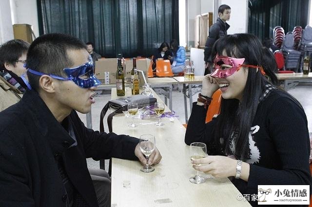 <b>想让相亲更顺利 男士们必要做好三步</b>