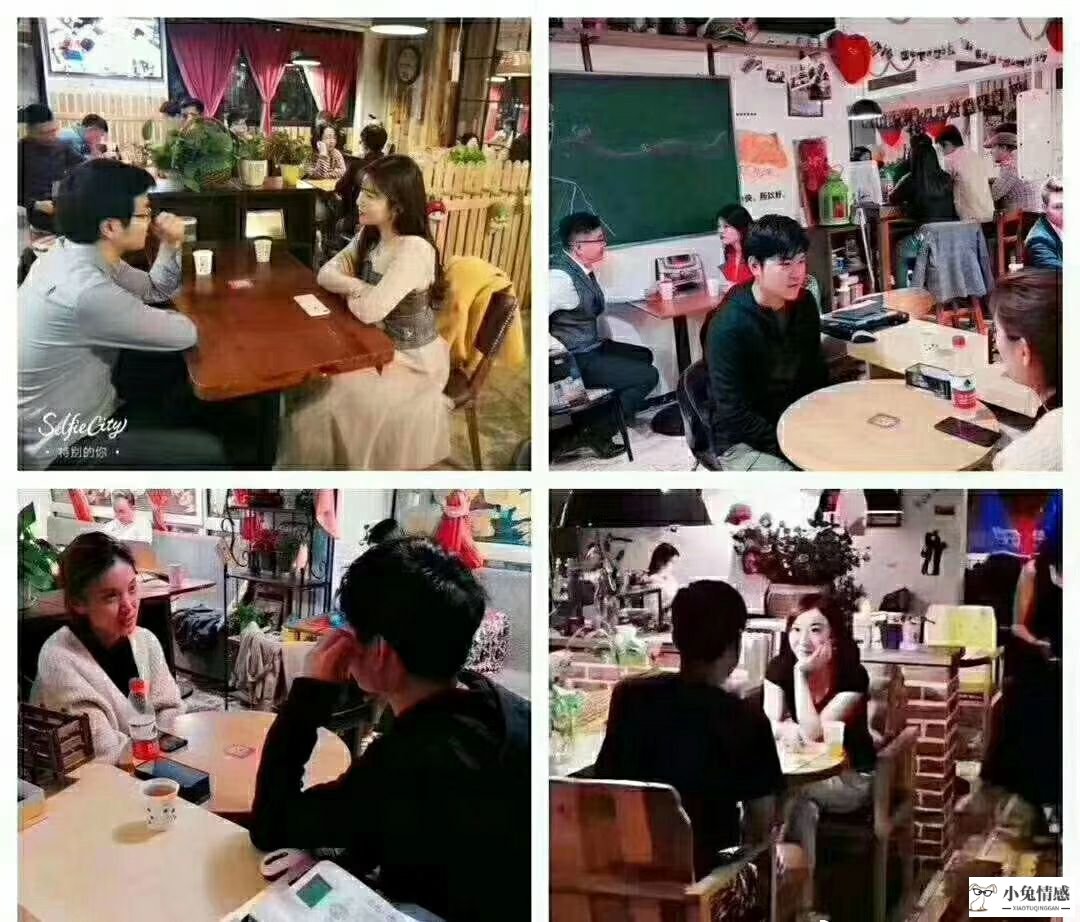 <b>女生相亲到底要不要主动？手把手教你相亲流程走一遍！</b>