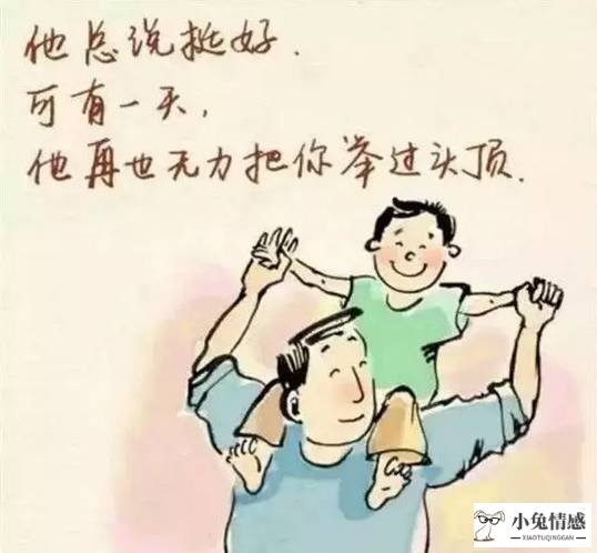 <b>如何追求自己喜欢的人_追求自己喜欢人的方法</b>