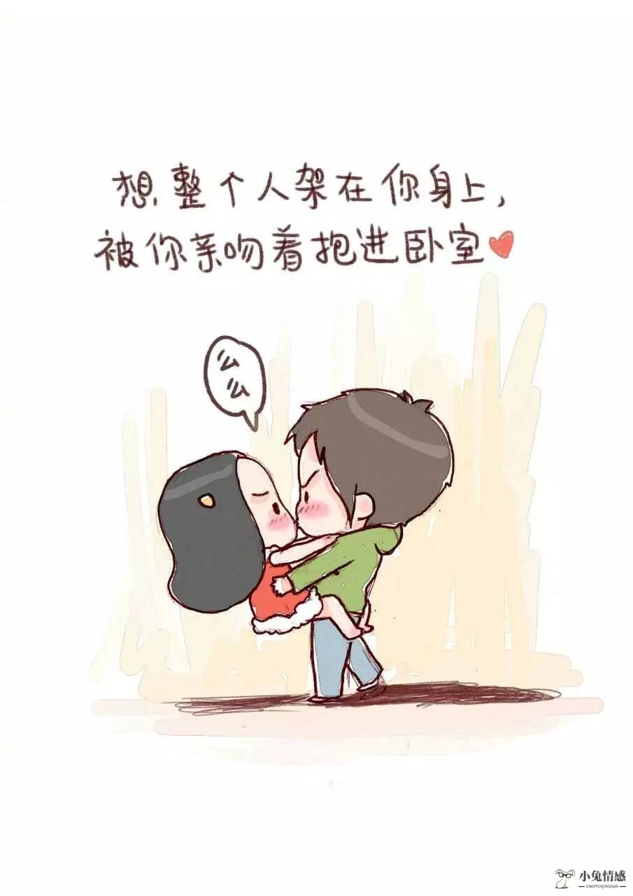 女人问你“吃了吗”，蠢男人只会回复“是或否”，聪明人这样回答