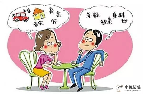 相亲后怎么发短信技巧_相亲后技巧_相亲后短信