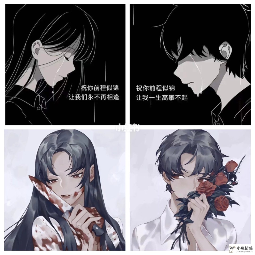 异地挽回男友心理_怎么挽回异地女朋友的话_异地军恋分手见面挽回