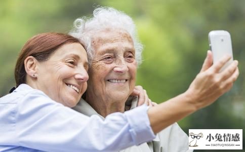 老人再婚问题 老人如何过性生活 老人再婚心理