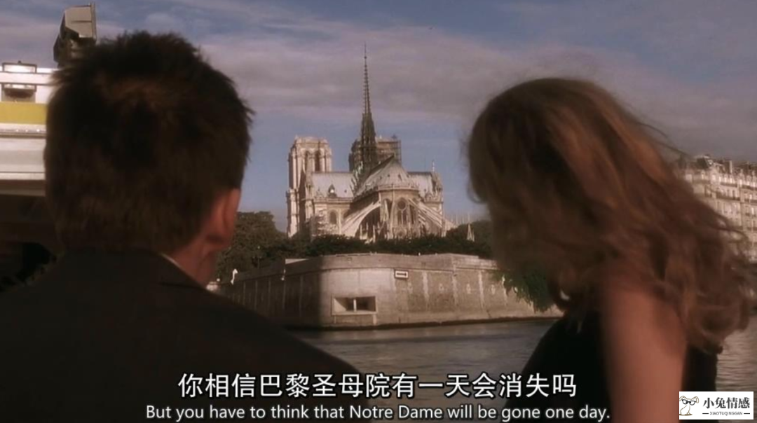 当分手情侣回头看：你在前任眼中，是什么样子？