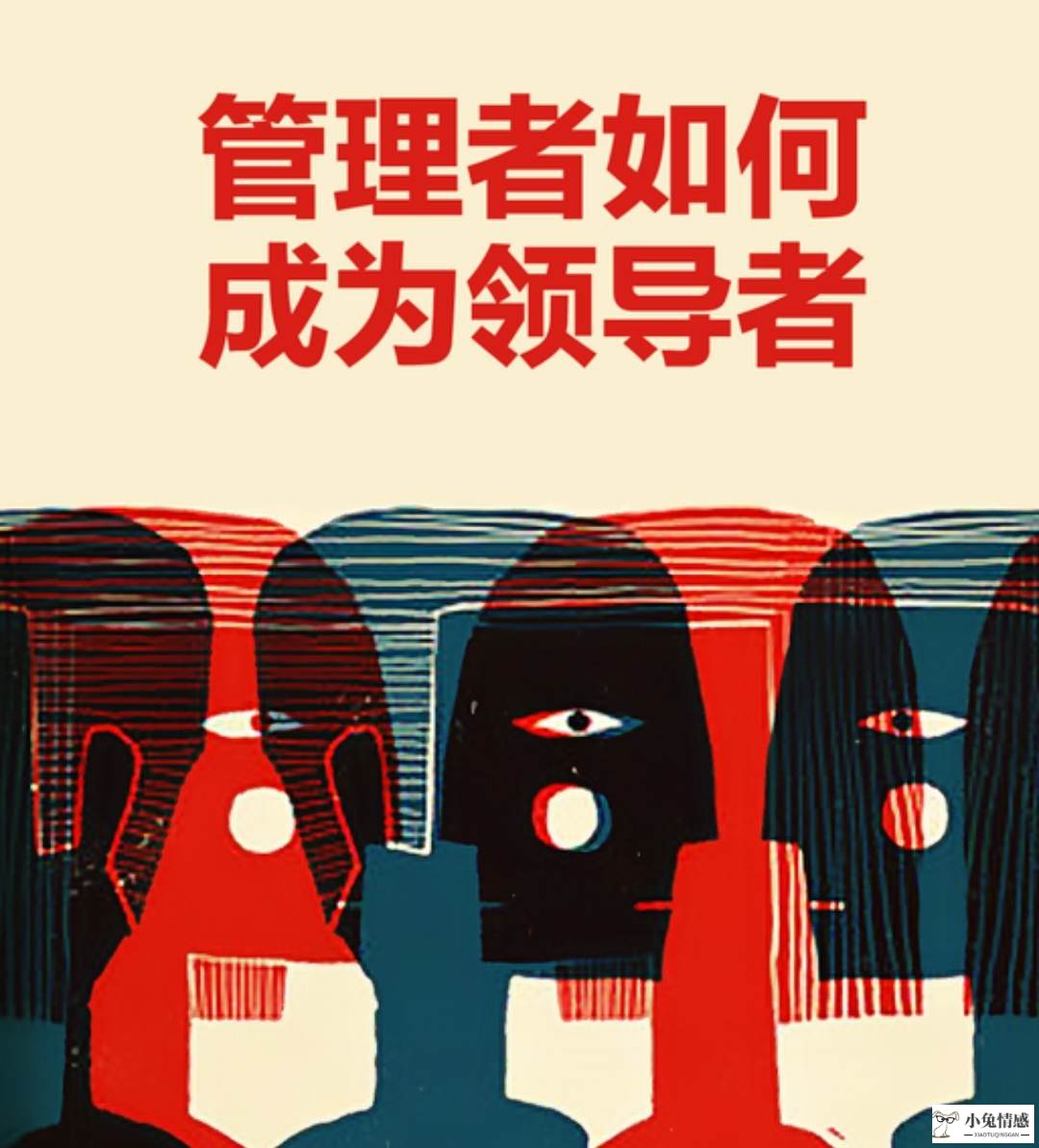 优质男很受女人追求 imToken钱包app安卓苹果版下载