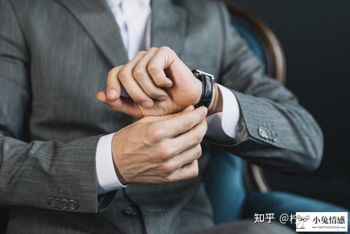 相亲时，如何挑选优质男呢？