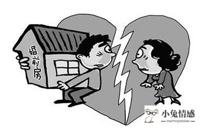 老公出轨非要离婚