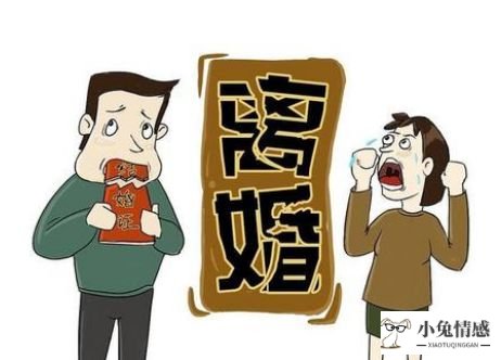 怀疑老婆出轨怎么调查_个人如何调查老婆出轨_调查老婆出轨证据