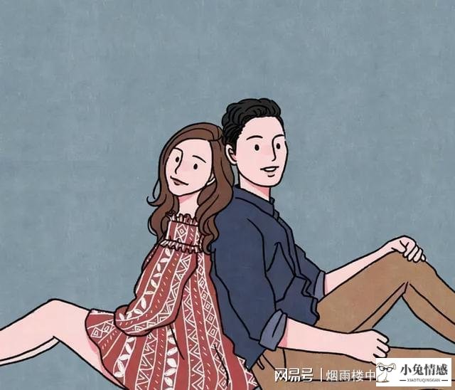 <b>男人结婚的理由－已婚男的和未婚女的请进</b>