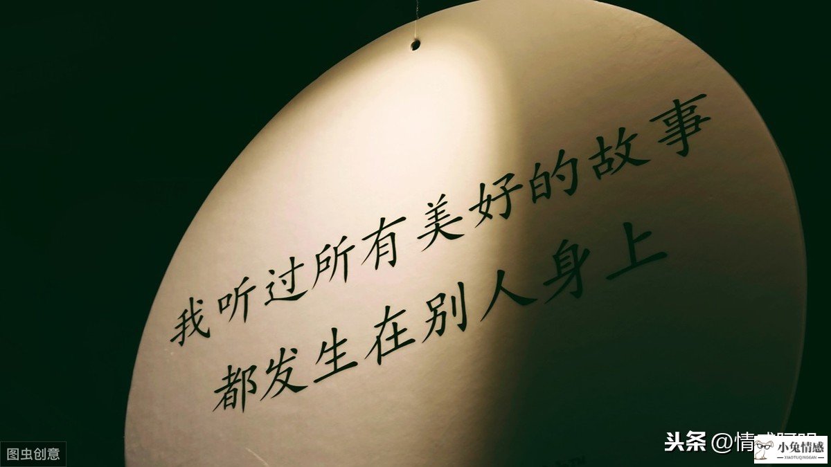暗示“我喜欢你”的告白情话，剩下的就交给你了，拿走不谢