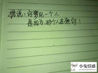 qq签名英文暗示表白_暗示女孩表白技巧_如何暗示表白