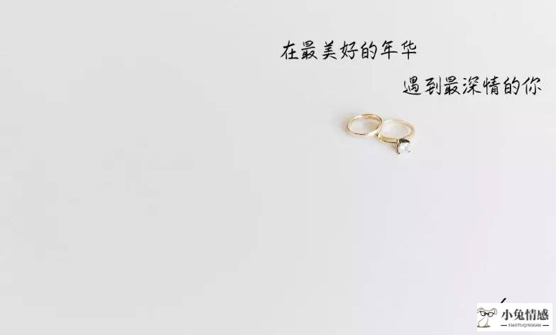 怎么追求优质中年男_优质男很受女人追求_因为自卑放弃了优质男的追求