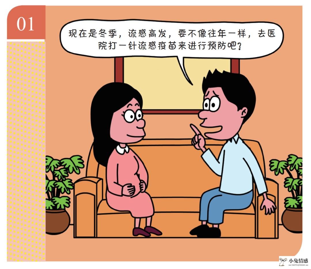 有想法有魄力的女人_女人有想被包养的想法有病吗_想找个富婆包养