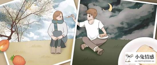 想念异地男友的情话 异地恋想见面的情话
