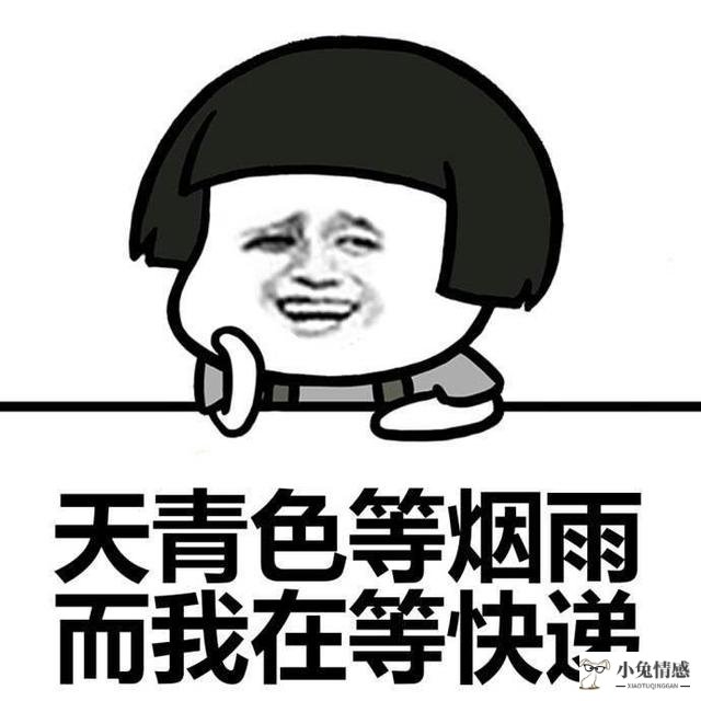 前男友分手后还关心你_异地男友关心的话_面对前男友的关心