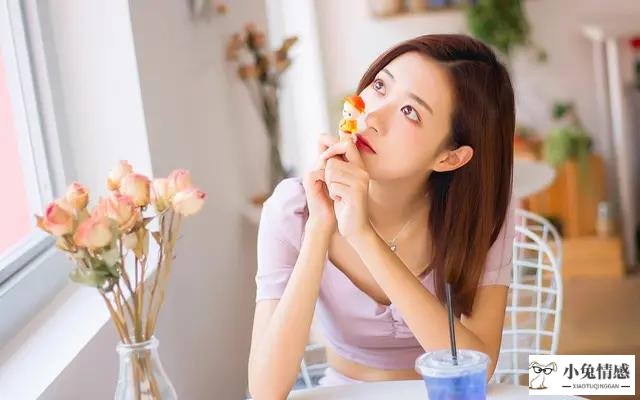 完美:为什么感觉大龄剩女大部分等着优质男人追求她？