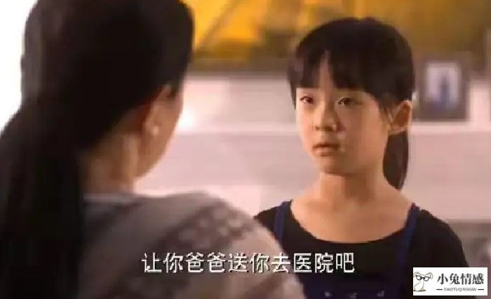 何以笙箫默：裴方梅冷暴力赵默笙，或许跟何以琛的父母有关