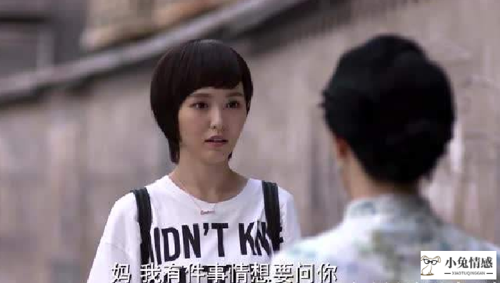 何以笙箫默：裴方梅冷暴力赵默笙，或许跟何以琛的父母有关