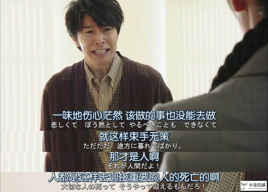 时崎狂三约会玩偶店_约会时女孩子手拖下巴_转让2手平板拖车带吊价格大全