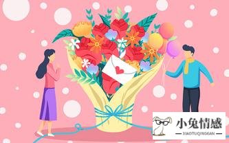 <b>和相亲对象约会技巧，相亲对象怎么约会</b>