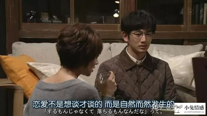 为什么追你的优质男被吓走？因为你不懂这三点