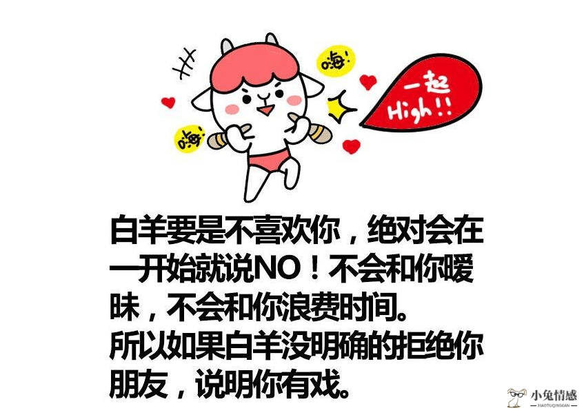 星座情感咨询_有效的情感咨询情感咨询感情咨询_爱燃情感咨询和无月情感咨询哪个好