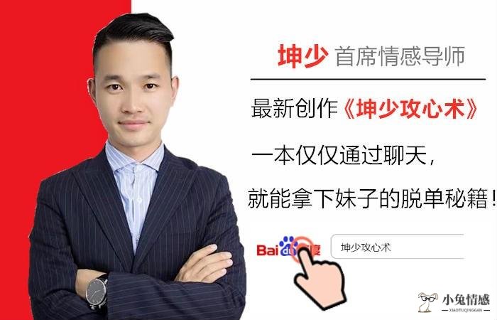 教你怎么挽回爱情挽回爱情_一句挽回爱情_婚姻挽回 爱情挽回
