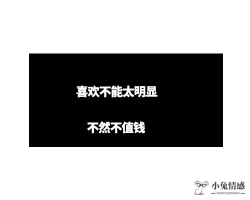 20句情话，是谁给你开的vip，让你在我心里胡作非为