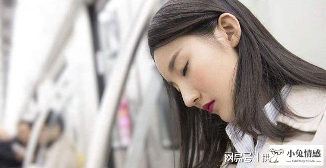 65岁女人出轨心理是什么想法_女人出轨不承认的想法_女人出轨后的想法