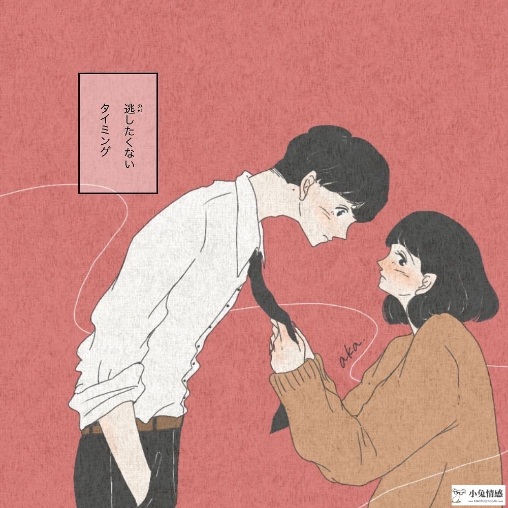 恋爱技巧五步曲 如何追求十二星座（中）