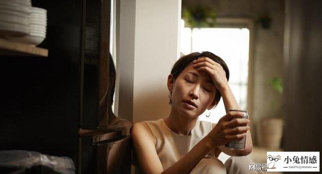 女人出轨的内心想法_女人出轨不承认的想法_女人出轨后的想法