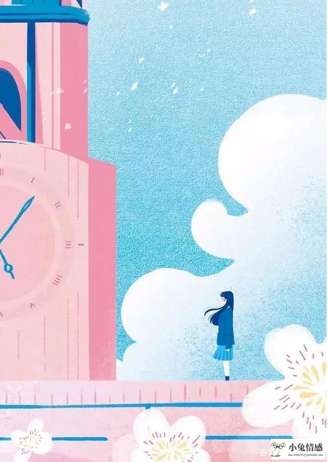 女人出轨老公也会出轨吗_怀孕后期老公出轨_怀孕后期老公陪伴吗