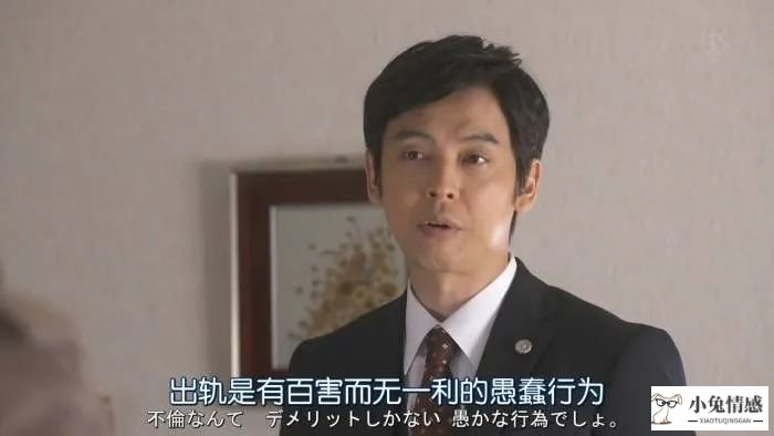 出轨女人败露后的想法_女人出轨前的想法_出轨女人想法
