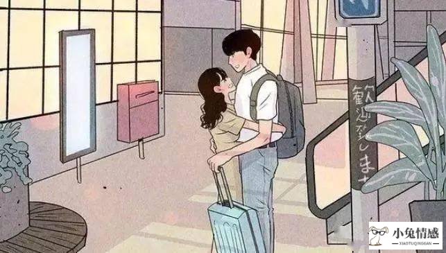 女生暗示男生表白技巧_男生哪些话暗示表白_男生各种暗示却不表白