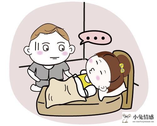 女生暗示男生表白技巧_暗示男生表白的话_女生暗示男生表白