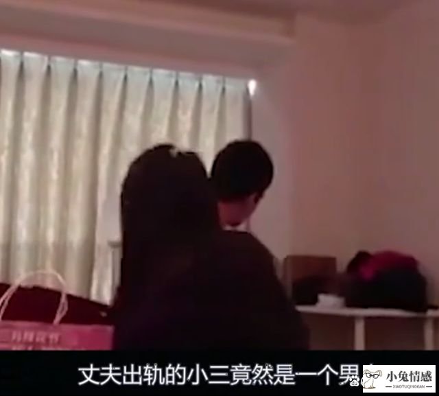 妻子出轨后失去老公_妻子出轨老公逆袭官场_老公出轨妻子怎么办