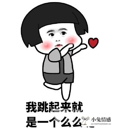 女生到底要不要主动去追男生？