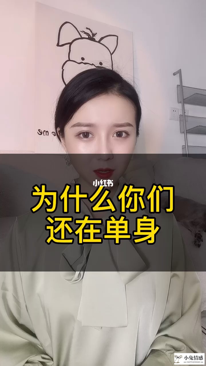 情商高又自律的女生_高情商追女生_追一个高冷的女生