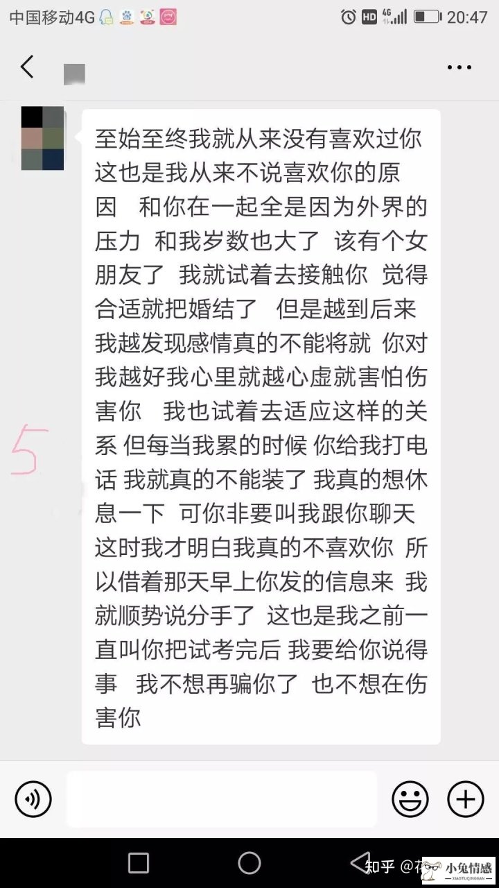 老婆要离婚怎么挽回_老婆躲避了挽回老婆_老婆躲避了挽回老婆