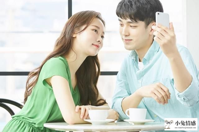 <b>完美:相亲认识的女孩现在感觉不合适怎么办？</b>