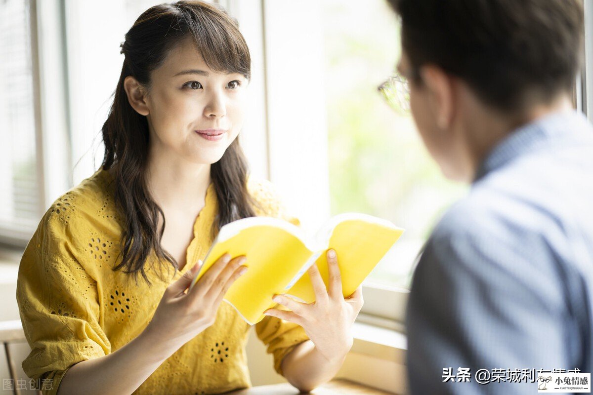 约会秘籍！约会时如何给对方完美的初印象？