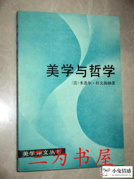 提升女人修养内涵的书_女人需要看什么书能提升自己_30岁女人提升内涵的书