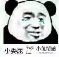 男朋友最近工作忙 异地如何关心_异地关心男友的温暖话_关心异地女朋友话语