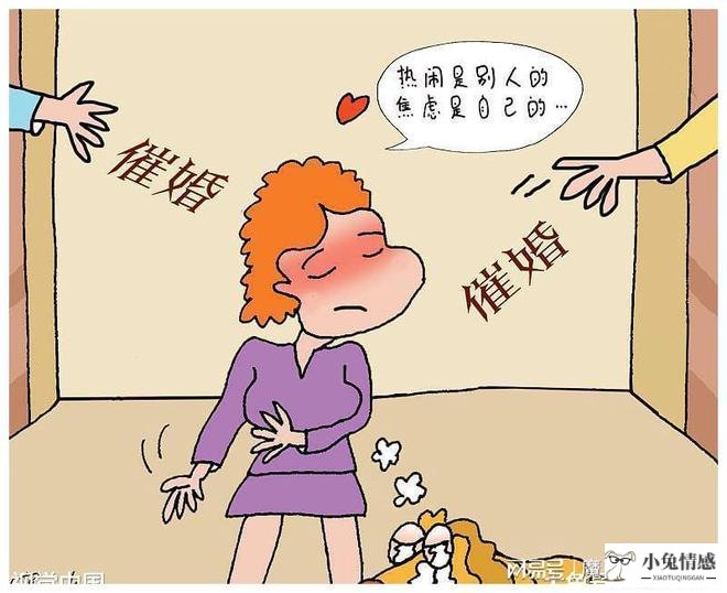 相亲 技巧_相亲技巧_相亲 技巧