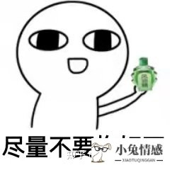 星座分析情感准吗_十二星座情感_情感胜过性欲的星座